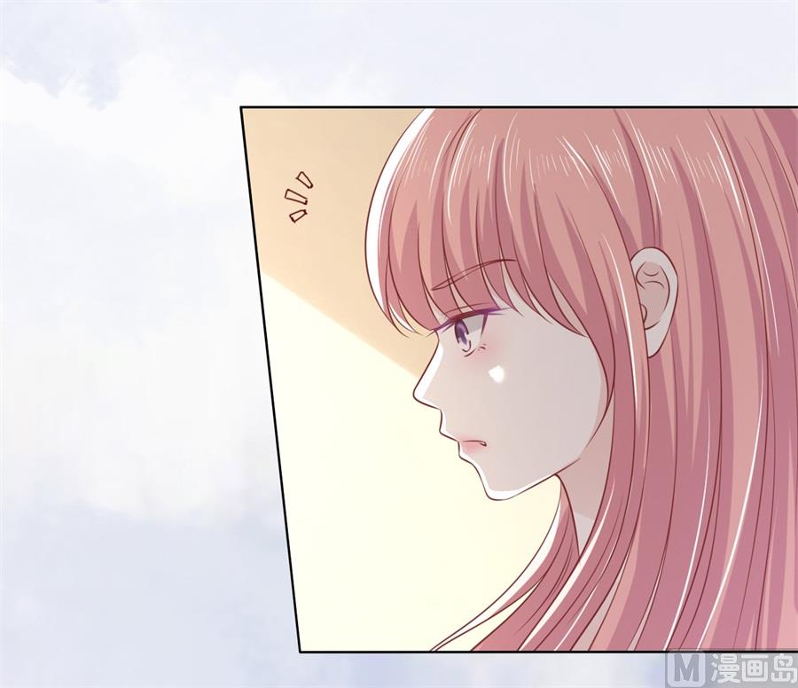 蜜桃恋人之烈爱知夏韩漫全集-第217话 又被囚禁了无删减无遮挡章节图片 