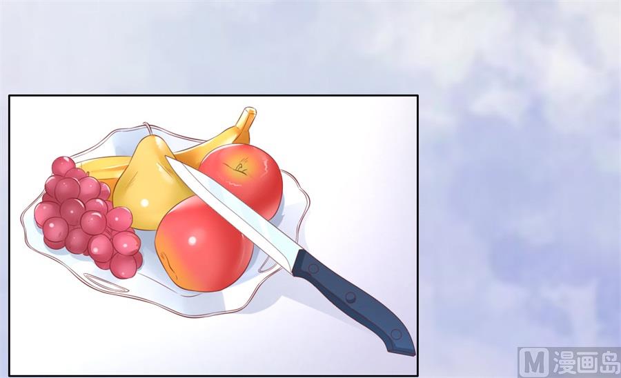 蜜桃恋人之烈爱知夏韩漫全集-第217话 又被囚禁了无删减无遮挡章节图片 