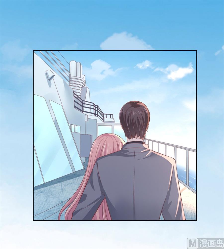 蜜桃恋人之烈爱知夏韩漫全集-第217话 又被囚禁了无删减无遮挡章节图片 