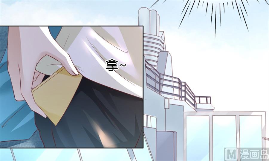 蜜桃恋人之烈爱知夏韩漫全集-第217话 又被囚禁了无删减无遮挡章节图片 