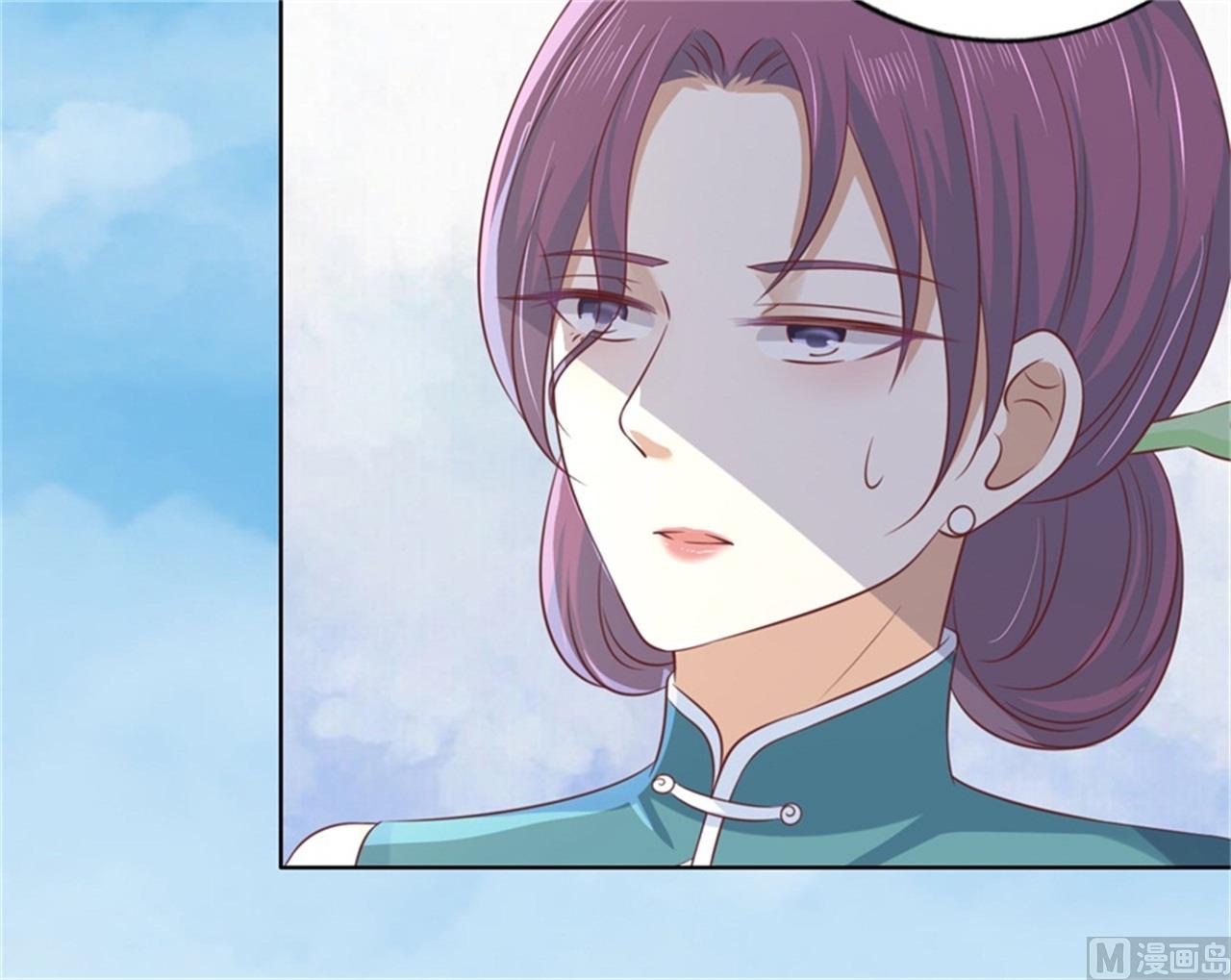 蜜桃恋人之烈爱知夏韩漫全集-第218话 禁锢无删减无遮挡章节图片 