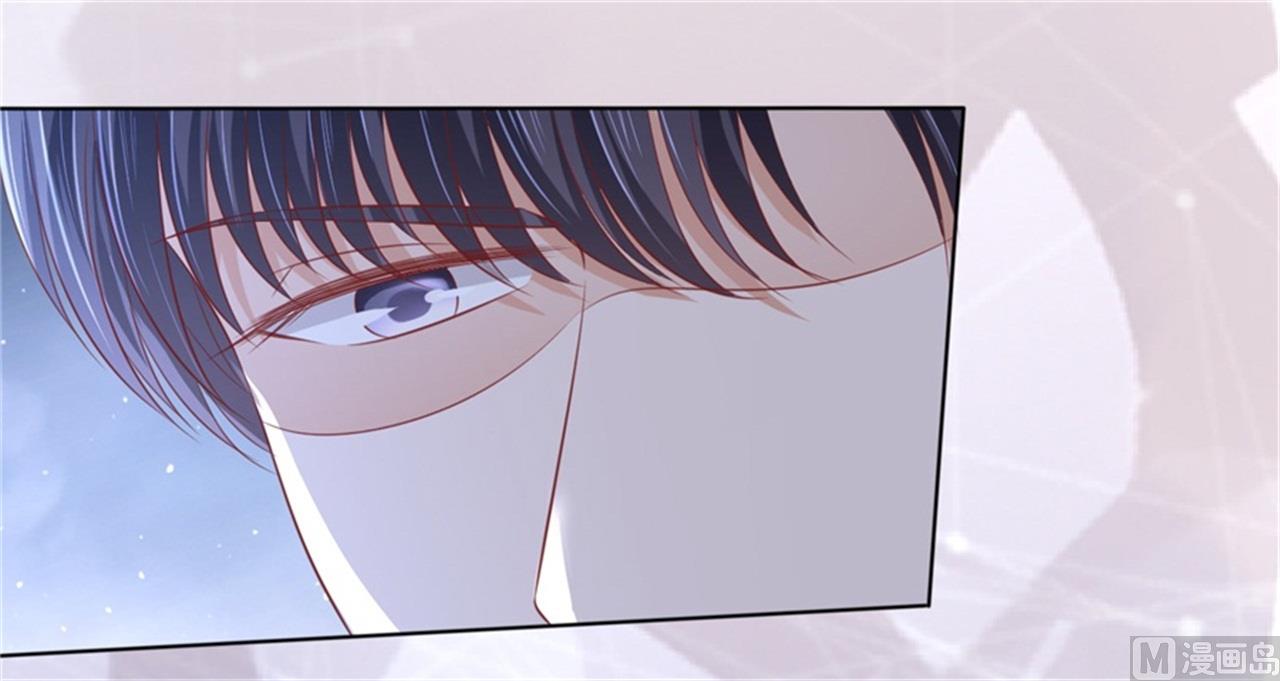 蜜桃恋人之烈爱知夏韩漫全集-第218话 禁锢无删减无遮挡章节图片 