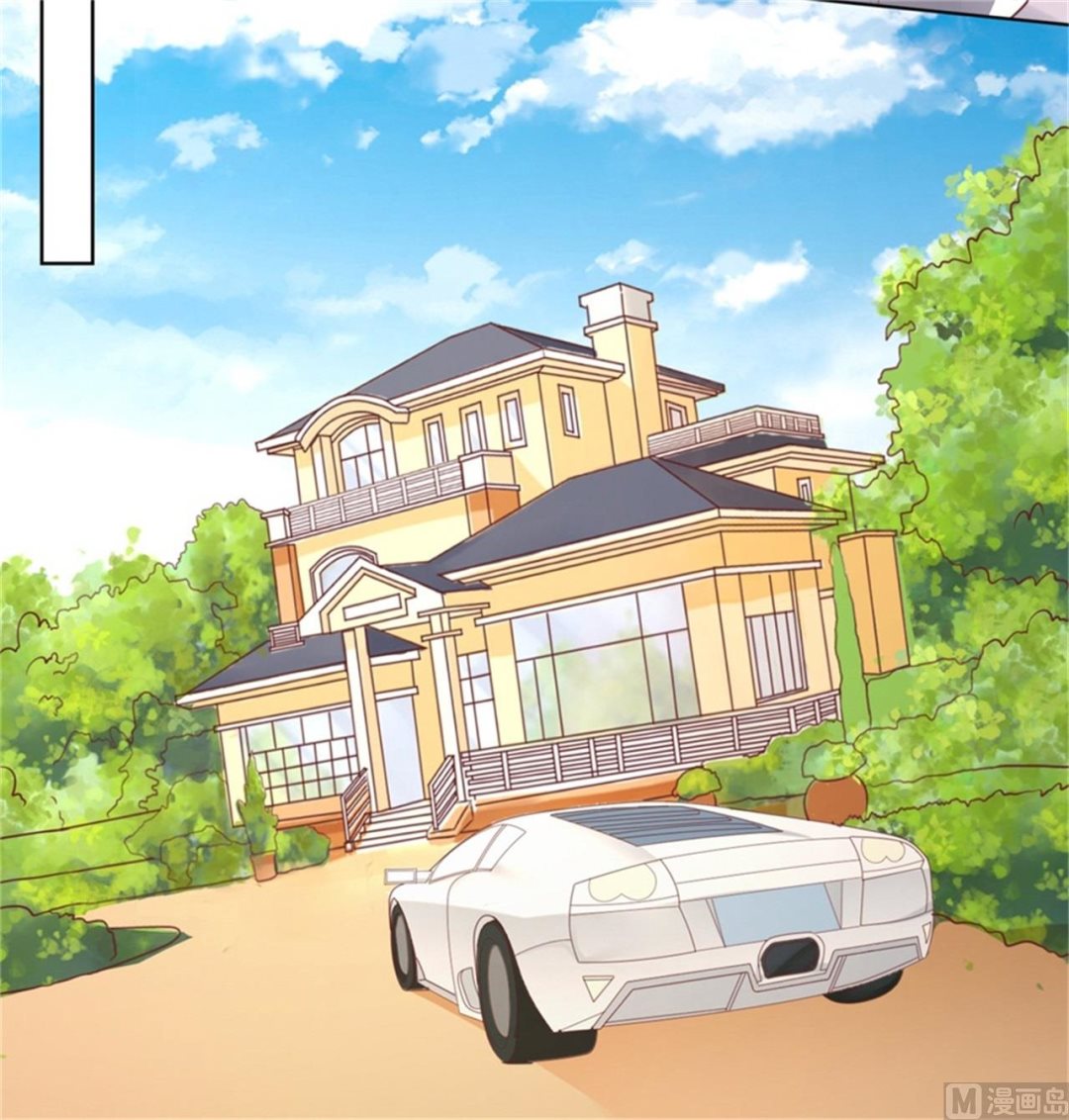蜜桃恋人之烈爱知夏韩漫全集-第219话 自寻麻烦无删减无遮挡章节图片 