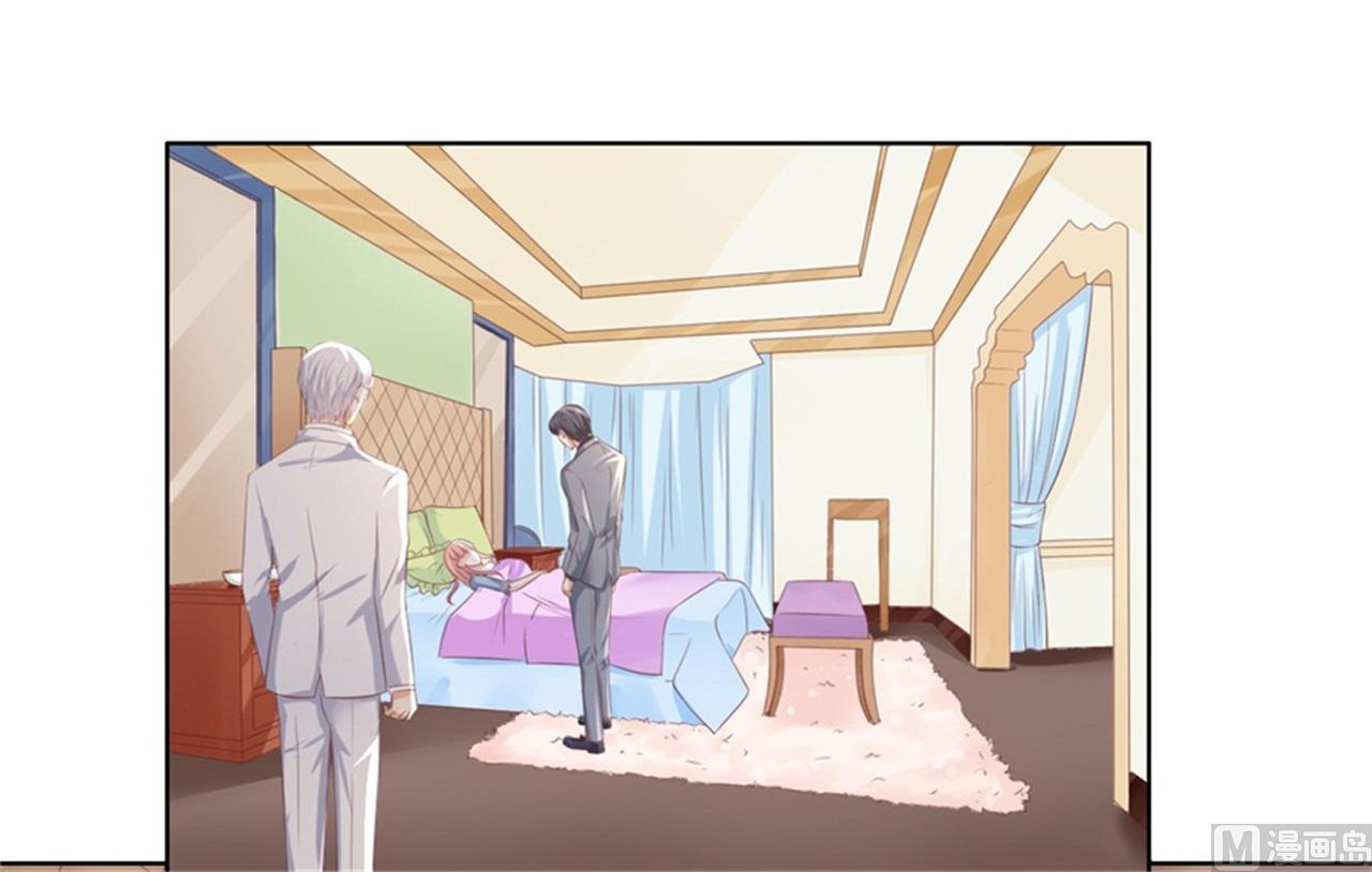 蜜桃恋人之烈爱知夏韩漫全集-第219话 自寻麻烦无删减无遮挡章节图片 
