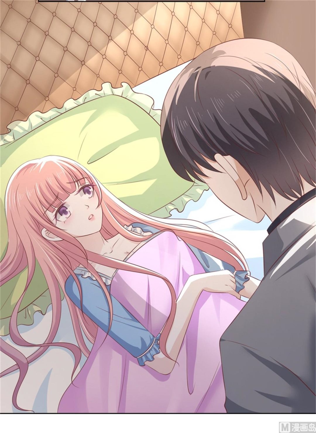 蜜桃恋人之烈爱知夏韩漫全集-第219话 自寻麻烦无删减无遮挡章节图片 