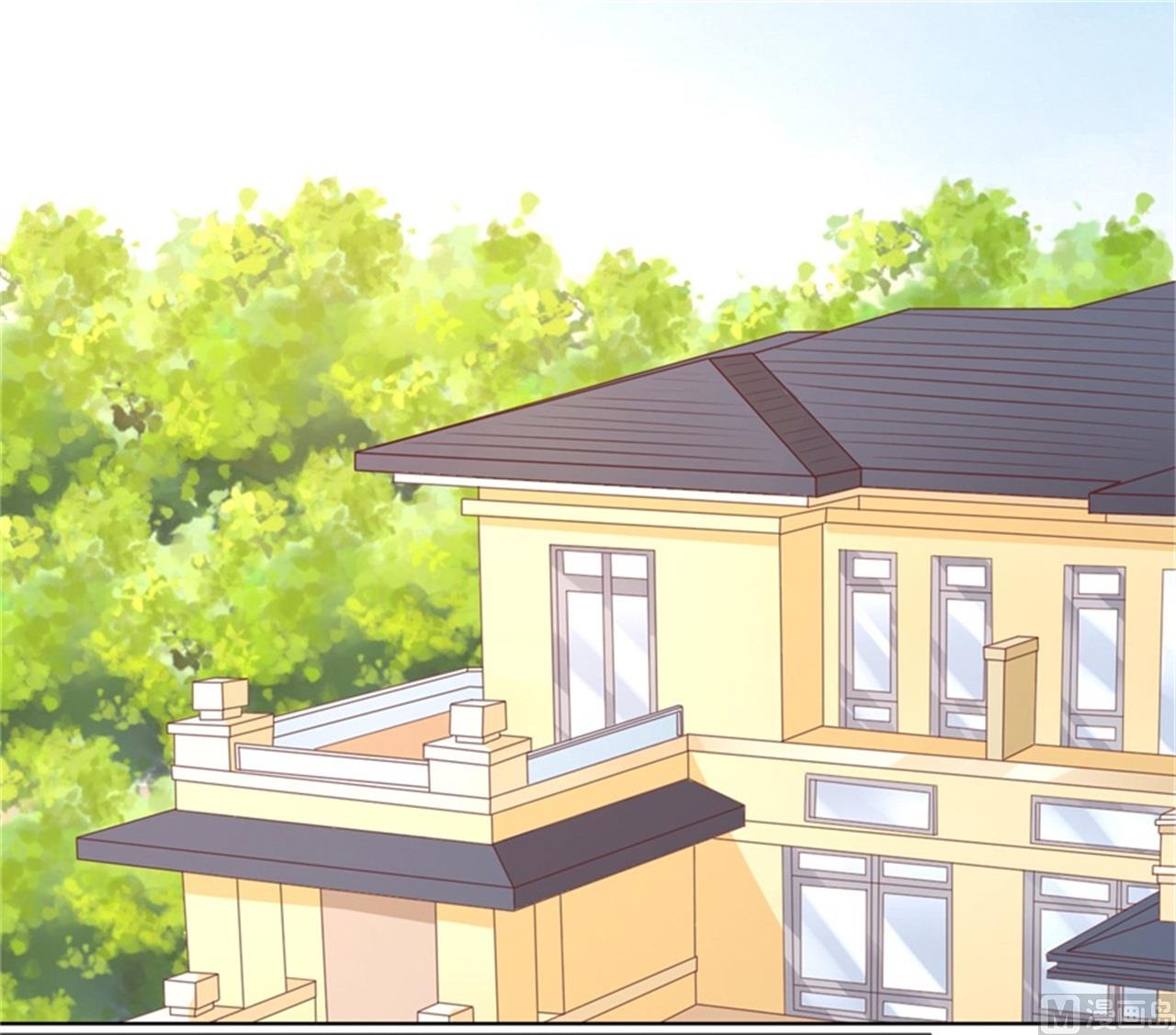 蜜桃恋人之烈爱知夏韩漫全集-第219话 自寻麻烦无删减无遮挡章节图片 