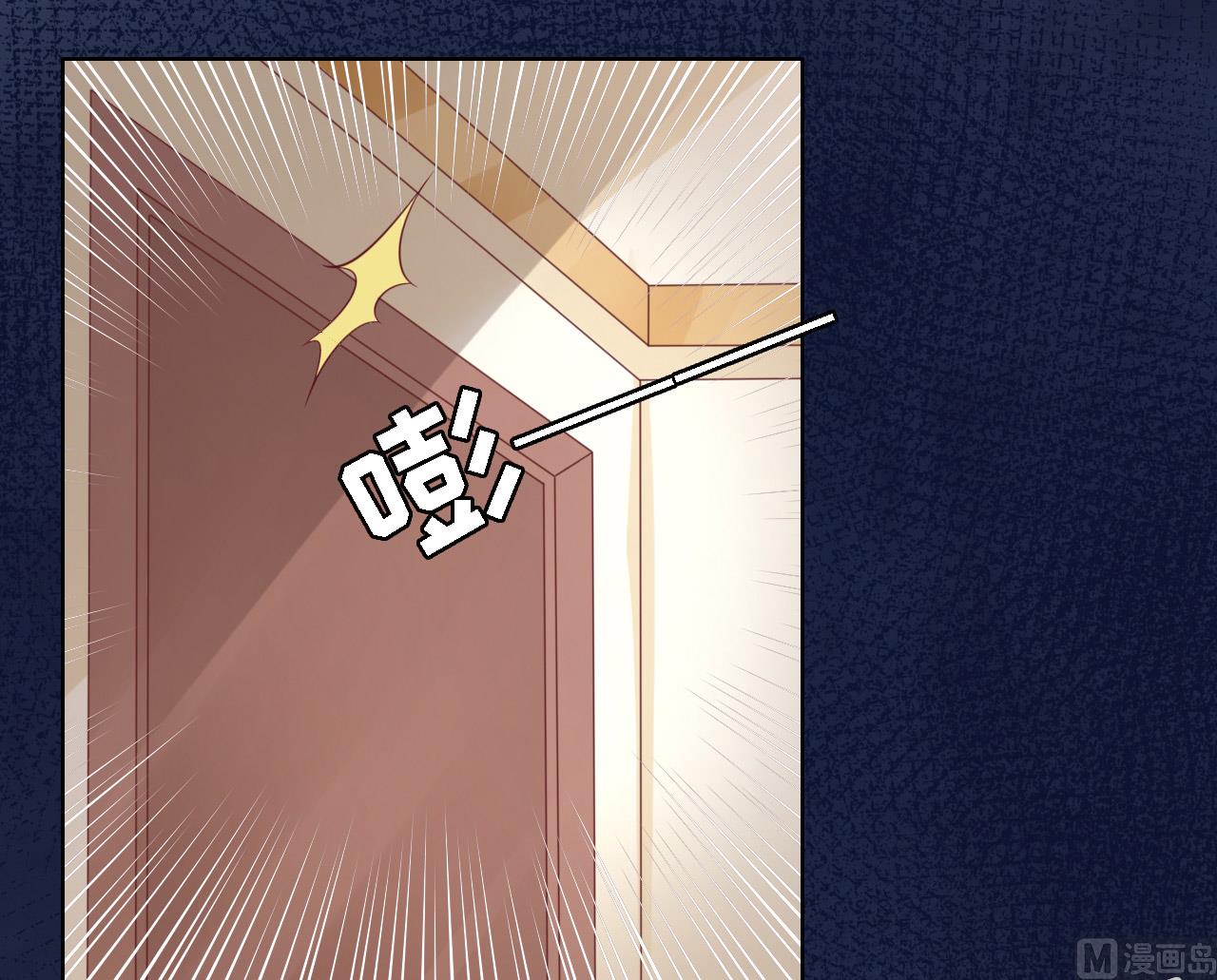 蜜桃恋人之烈爱知夏韩漫全集-第220话 挑战底线无删减无遮挡章节图片 