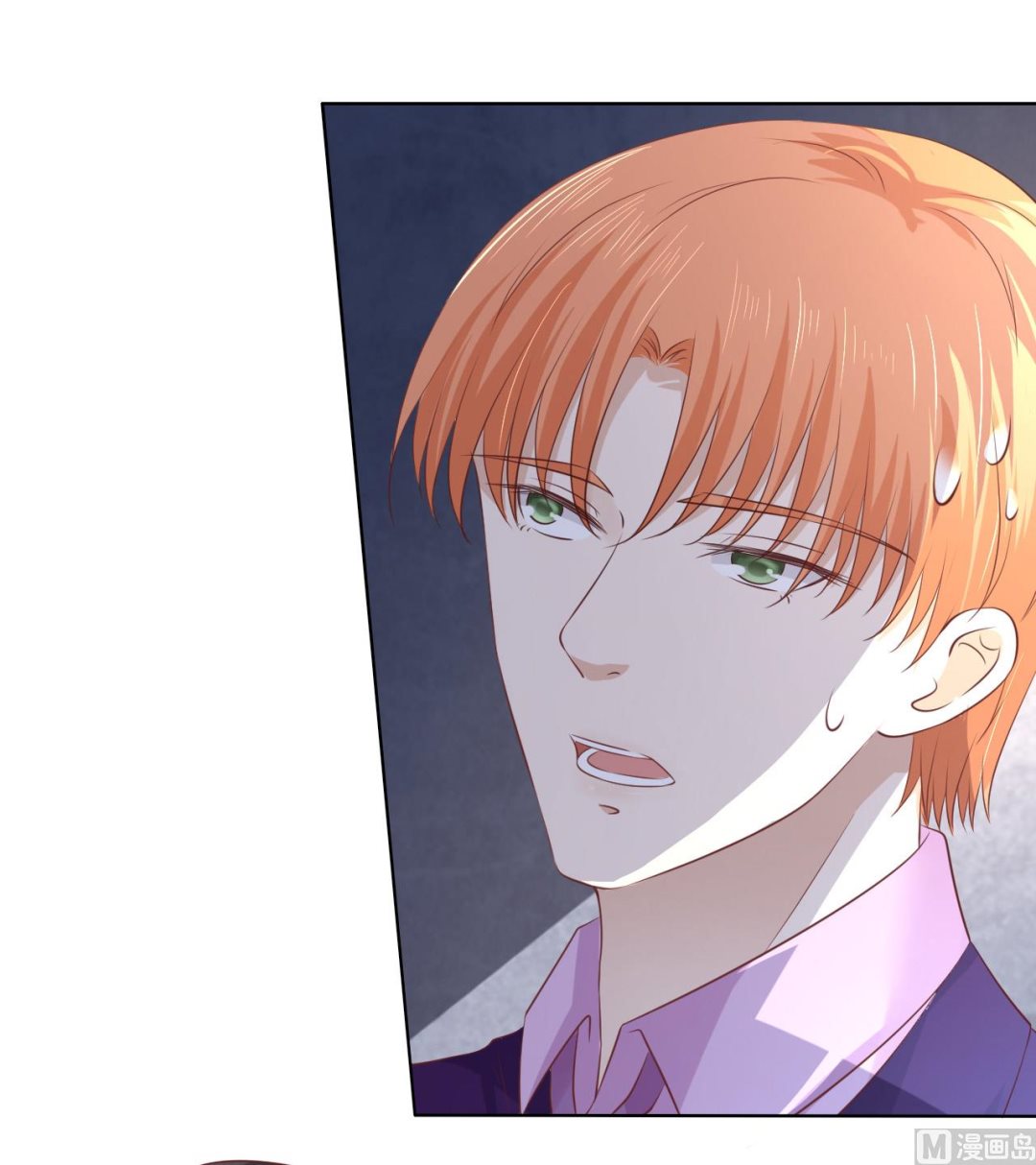 蜜桃恋人之烈爱知夏韩漫全集-第220话 挑战底线无删减无遮挡章节图片 