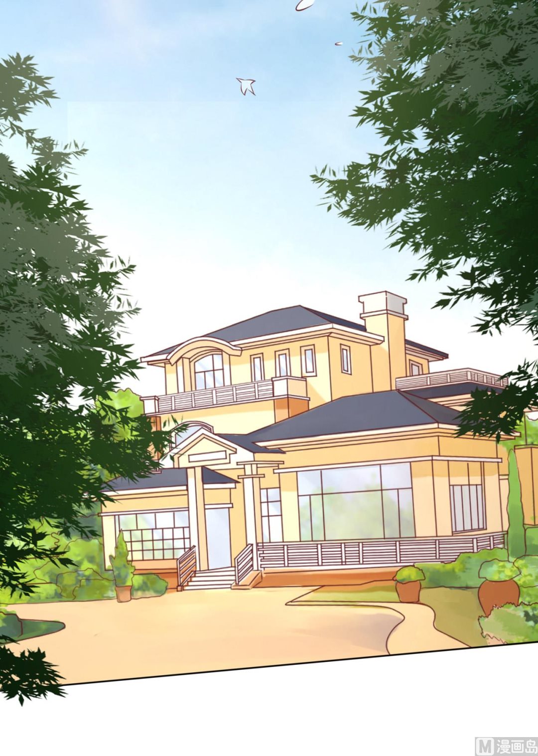 蜜桃恋人之烈爱知夏韩漫全集-第220话 挑战底线无删减无遮挡章节图片 