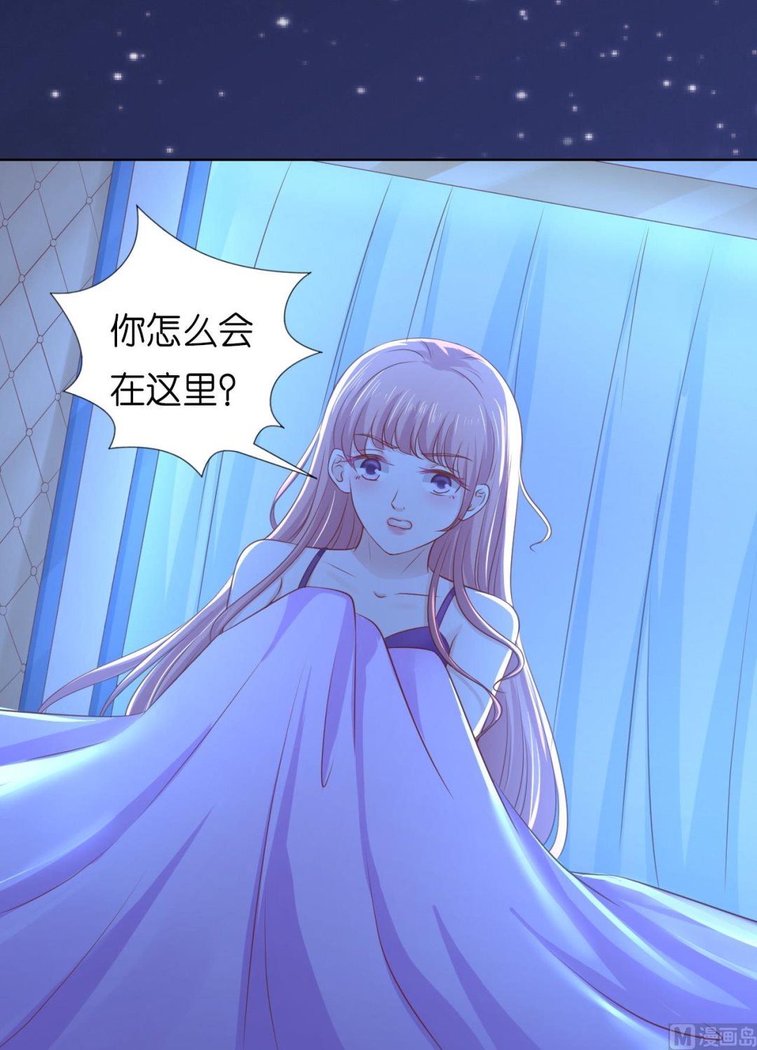 蜜桃恋人之烈爱知夏韩漫全集-第220话 挑战底线无删减无遮挡章节图片 