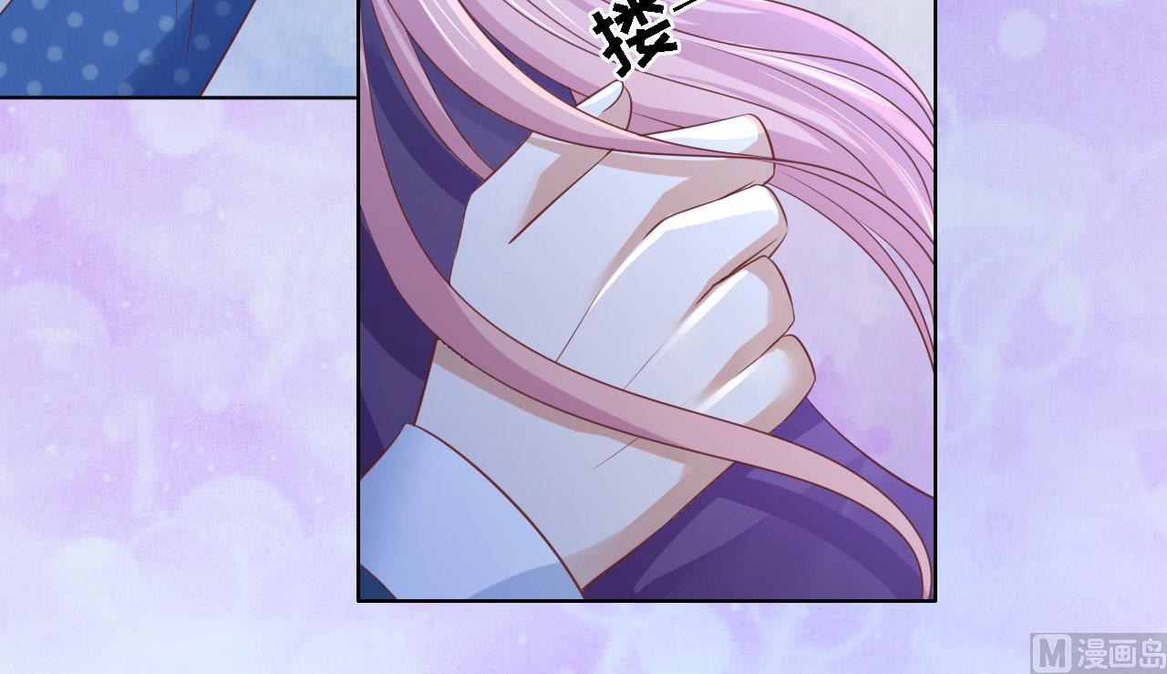 蜜桃恋人之烈爱知夏韩漫全集-第220话 挑战底线无删减无遮挡章节图片 