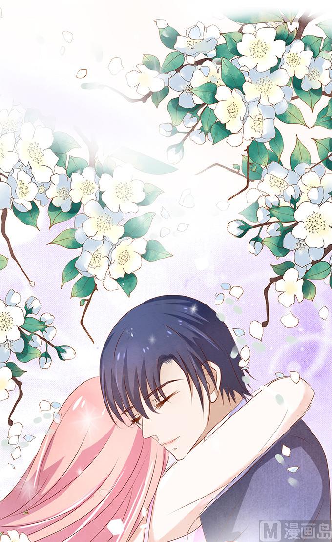 蜜桃恋人之烈爱知夏韩漫全集-第23话 你就是个陪睡的 1无删减无遮挡章节图片 