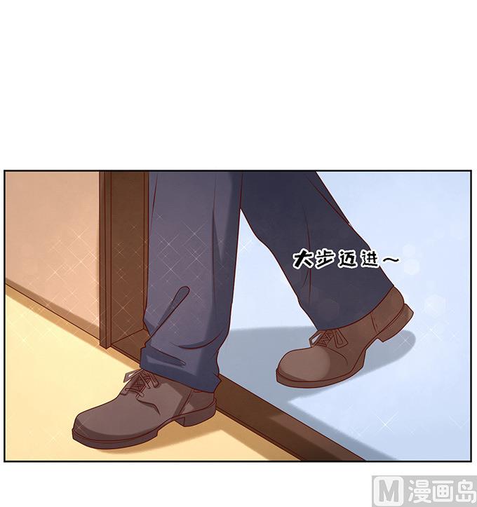 蜜桃恋人之烈爱知夏韩漫全集-第23话 你就是个陪睡的 1无删减无遮挡章节图片 