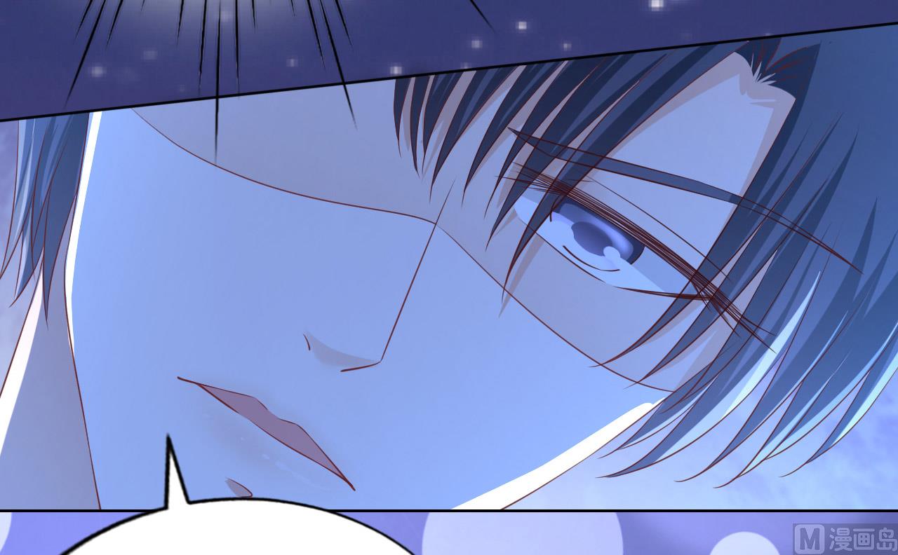 蜜桃恋人之烈爱知夏韩漫全集-第221话 拒绝结婚无删减无遮挡章节图片 