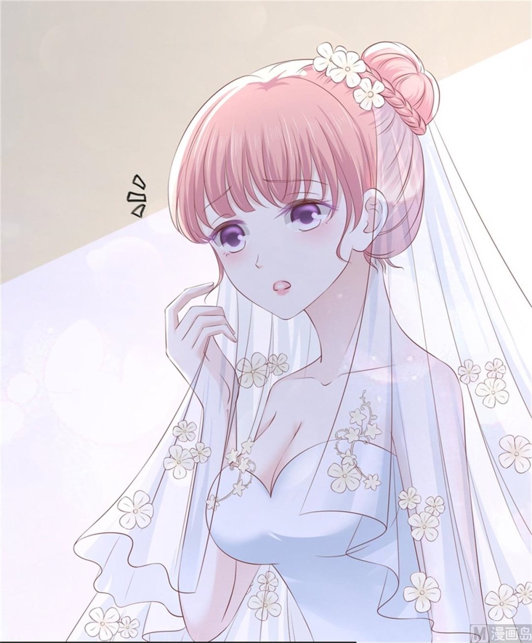 蜜桃恋人之烈爱知夏韩漫全集-第222话 怀孕无删减无遮挡章节图片 