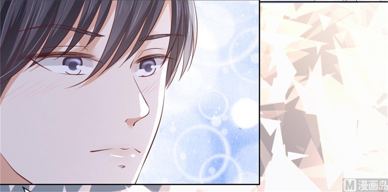 蜜桃恋人之烈爱知夏韩漫全集-第222话 怀孕无删减无遮挡章节图片 