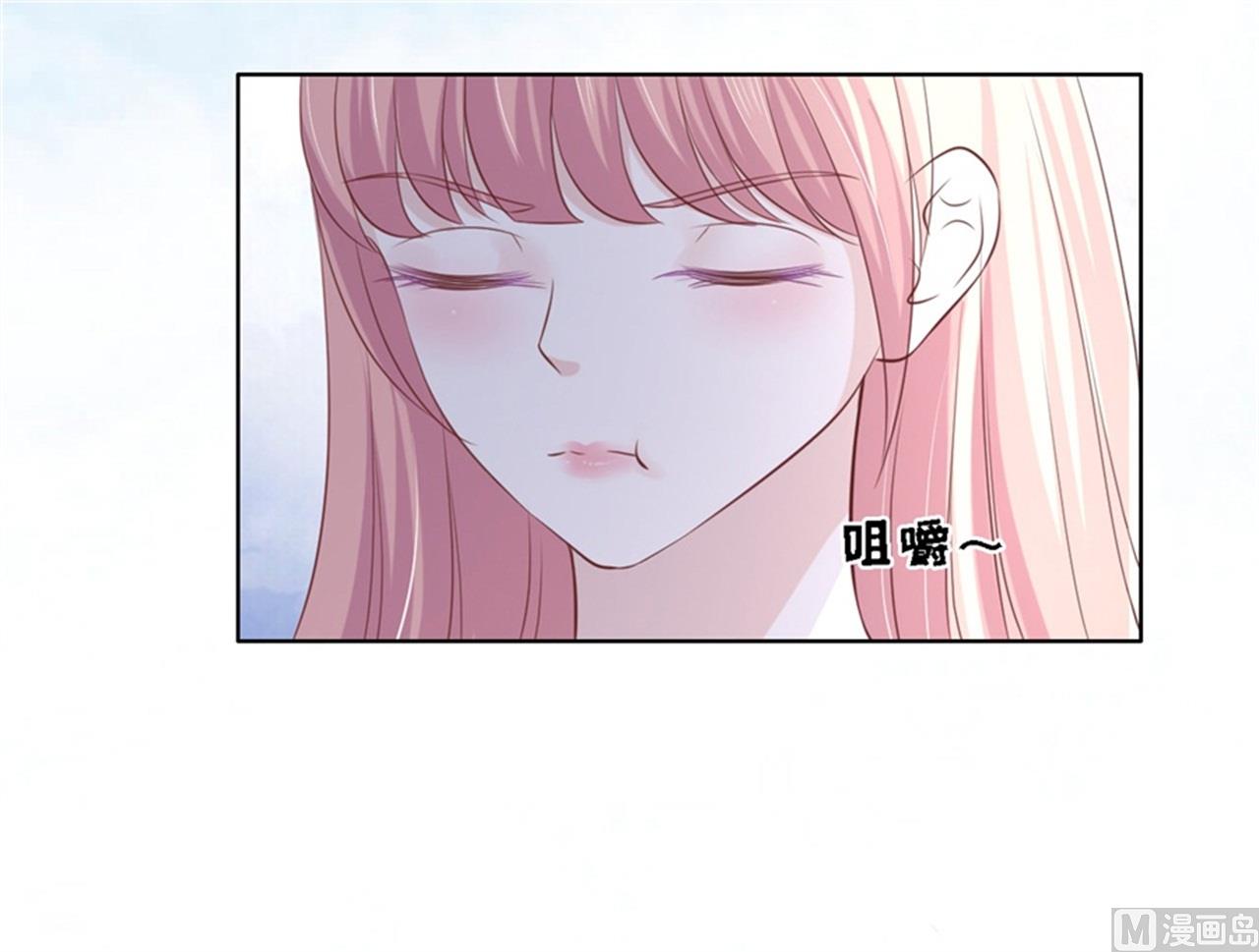 蜜桃恋人之烈爱知夏韩漫全集-第222话 怀孕无删减无遮挡章节图片 