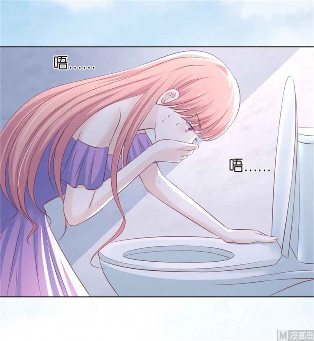 蜜桃恋人之烈爱知夏韩漫全集-第222话 怀孕无删减无遮挡章节图片 