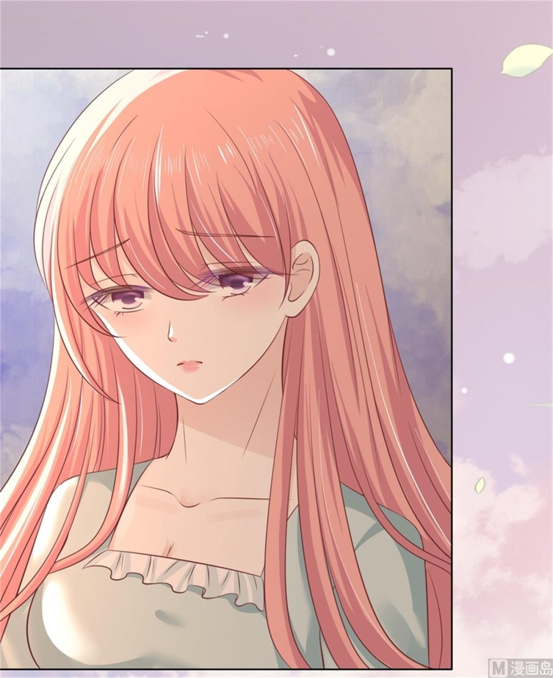 蜜桃恋人之烈爱知夏韩漫全集-第223话 我怀孕了无删减无遮挡章节图片 