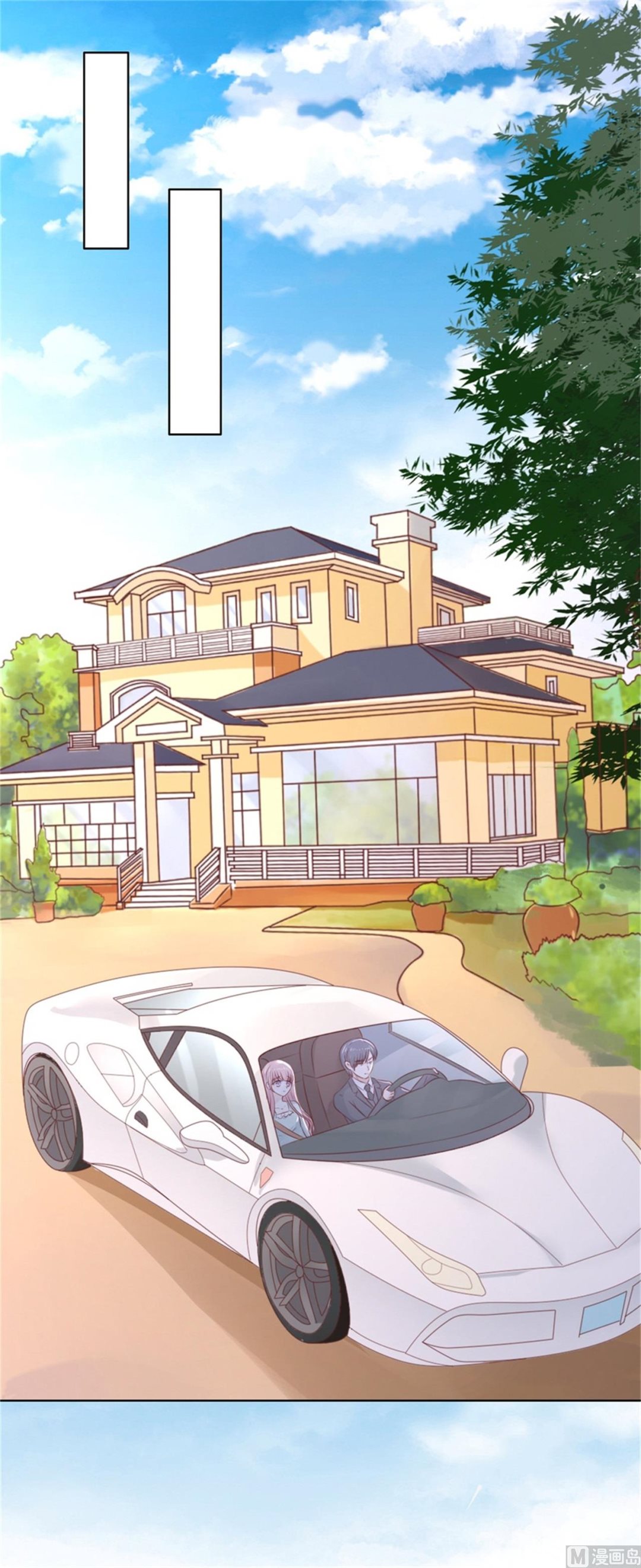 蜜桃恋人之烈爱知夏韩漫全集-第223话 我怀孕了无删减无遮挡章节图片 