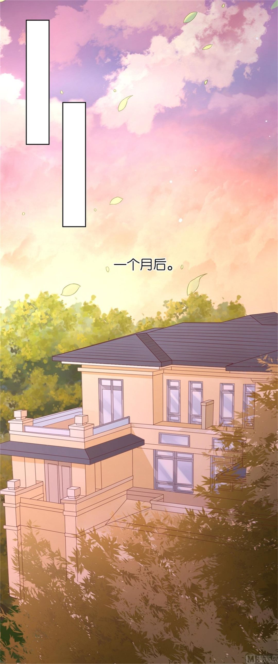 蜜桃恋人之烈爱知夏韩漫全集-第223话 我怀孕了无删减无遮挡章节图片 