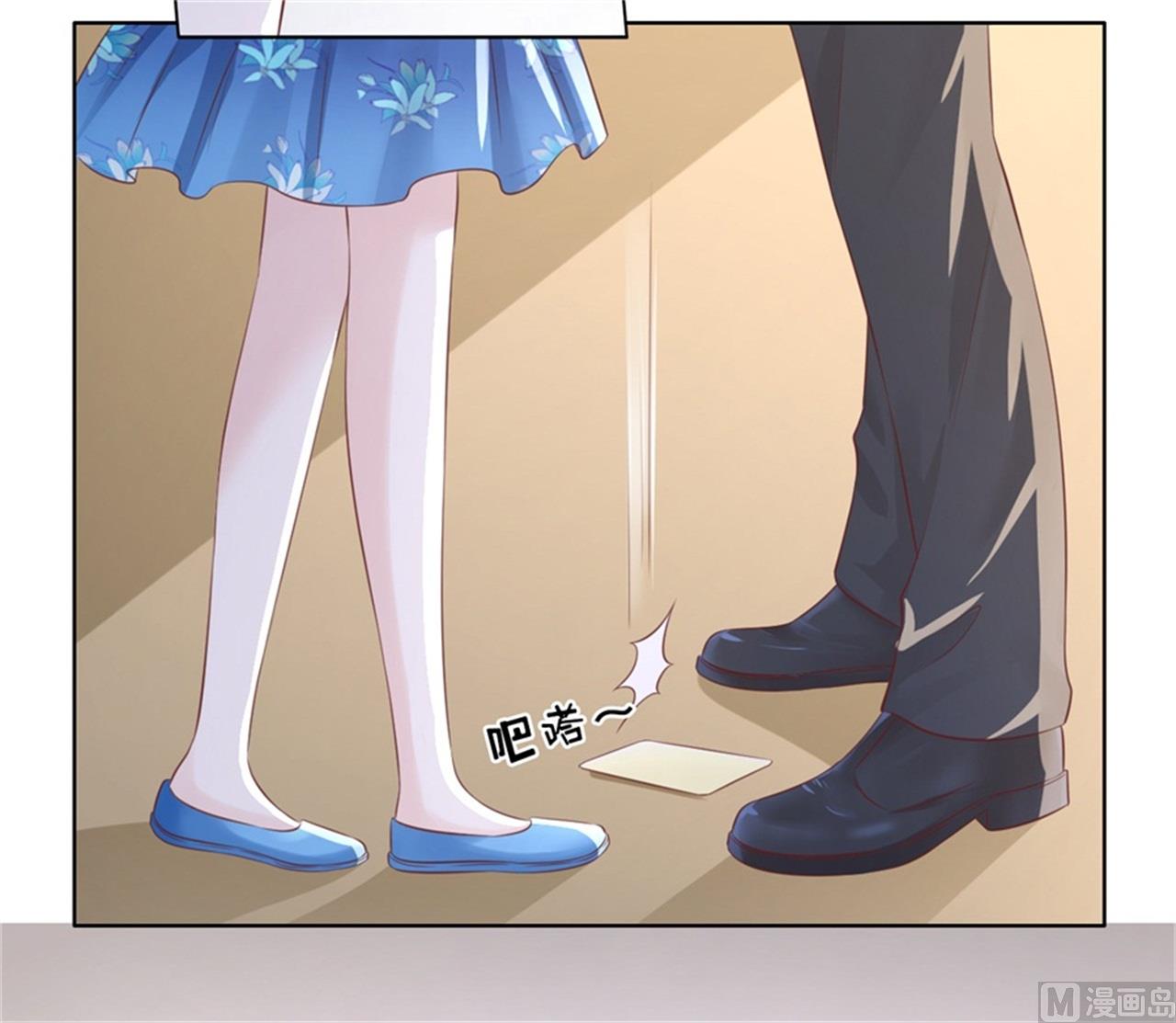 蜜桃恋人之烈爱知夏韩漫全集-第223话 我怀孕了无删减无遮挡章节图片 