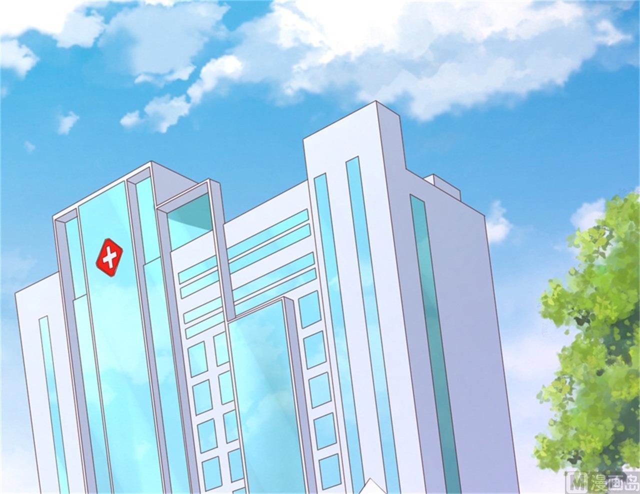 蜜桃恋人之烈爱知夏韩漫全集-第223话 我怀孕了无删减无遮挡章节图片 