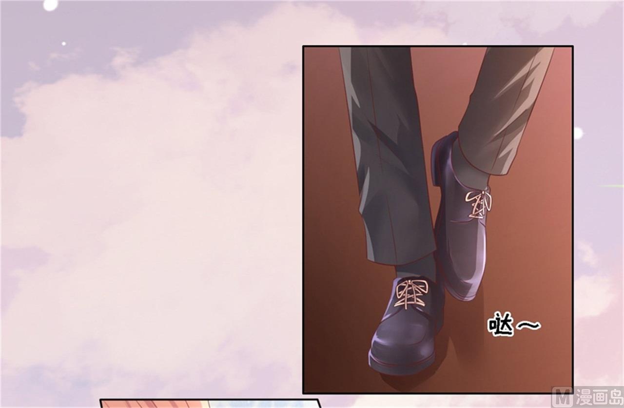 蜜桃恋人之烈爱知夏韩漫全集-第223话 我怀孕了无删减无遮挡章节图片 