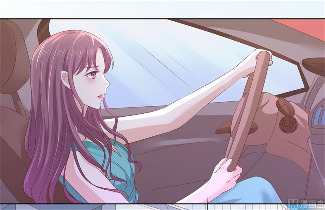 蜜桃恋人之烈爱知夏韩漫全集-第224话 被绑架无删减无遮挡章节图片 