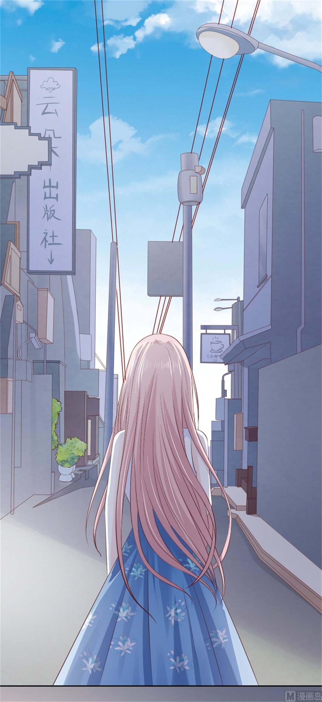 蜜桃恋人之烈爱知夏韩漫全集-第224话 被绑架无删减无遮挡章节图片 