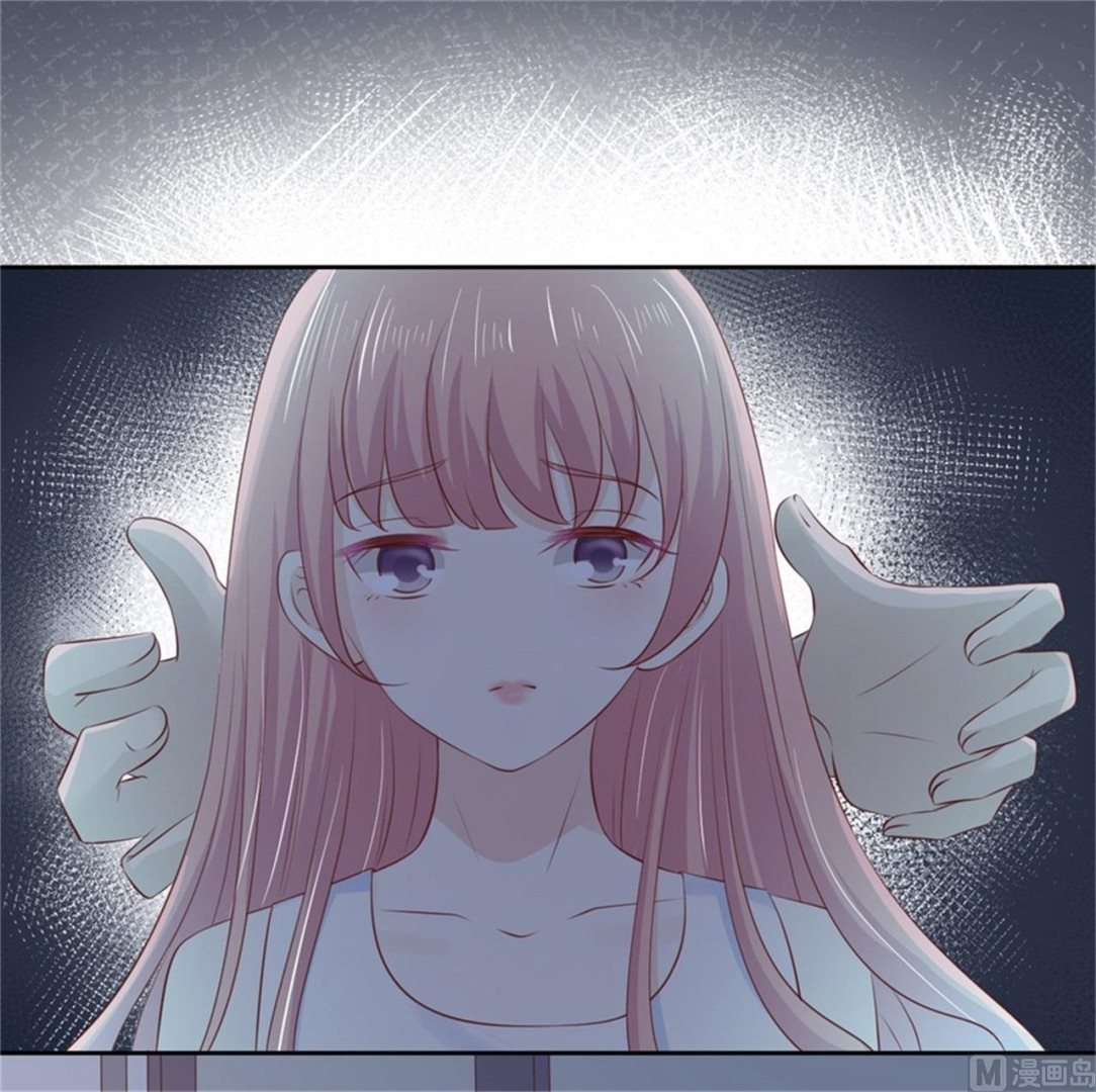蜜桃恋人之烈爱知夏韩漫全集-第224话 被绑架无删减无遮挡章节图片 
