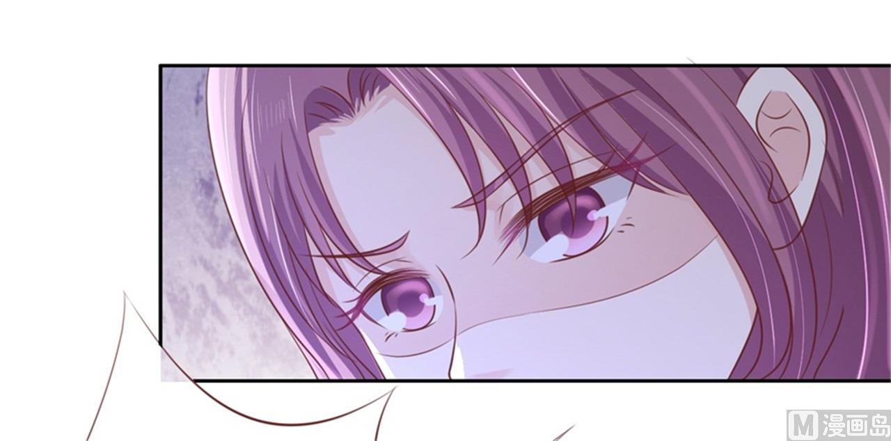 蜜桃恋人之烈爱知夏韩漫全集-第224话 被绑架无删减无遮挡章节图片 