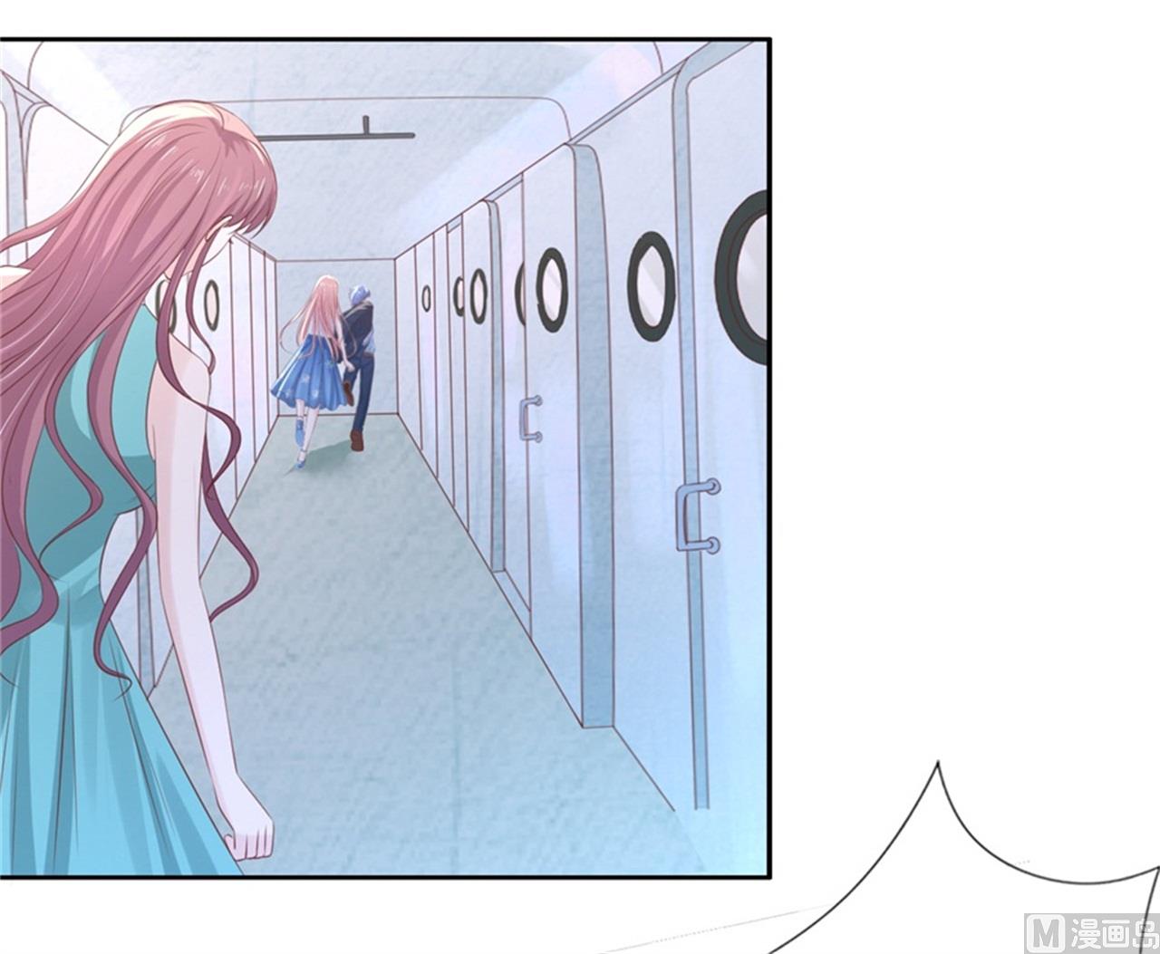 蜜桃恋人之烈爱知夏韩漫全集-第225话 营救无删减无遮挡章节图片 