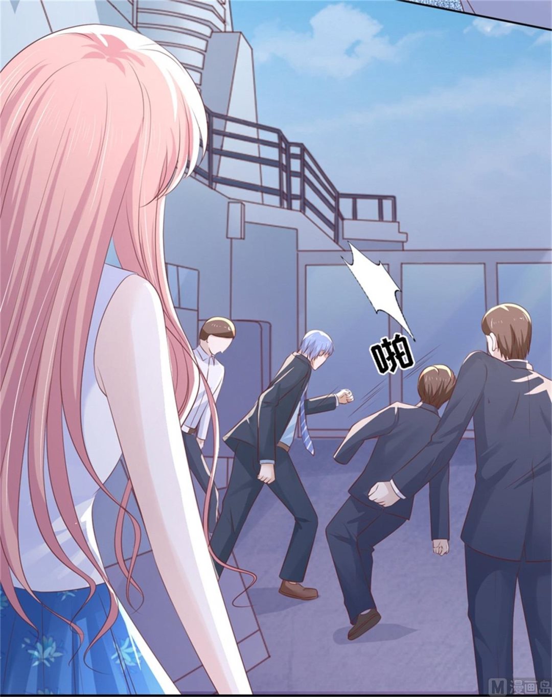 蜜桃恋人之烈爱知夏韩漫全集-第225话 营救无删减无遮挡章节图片 