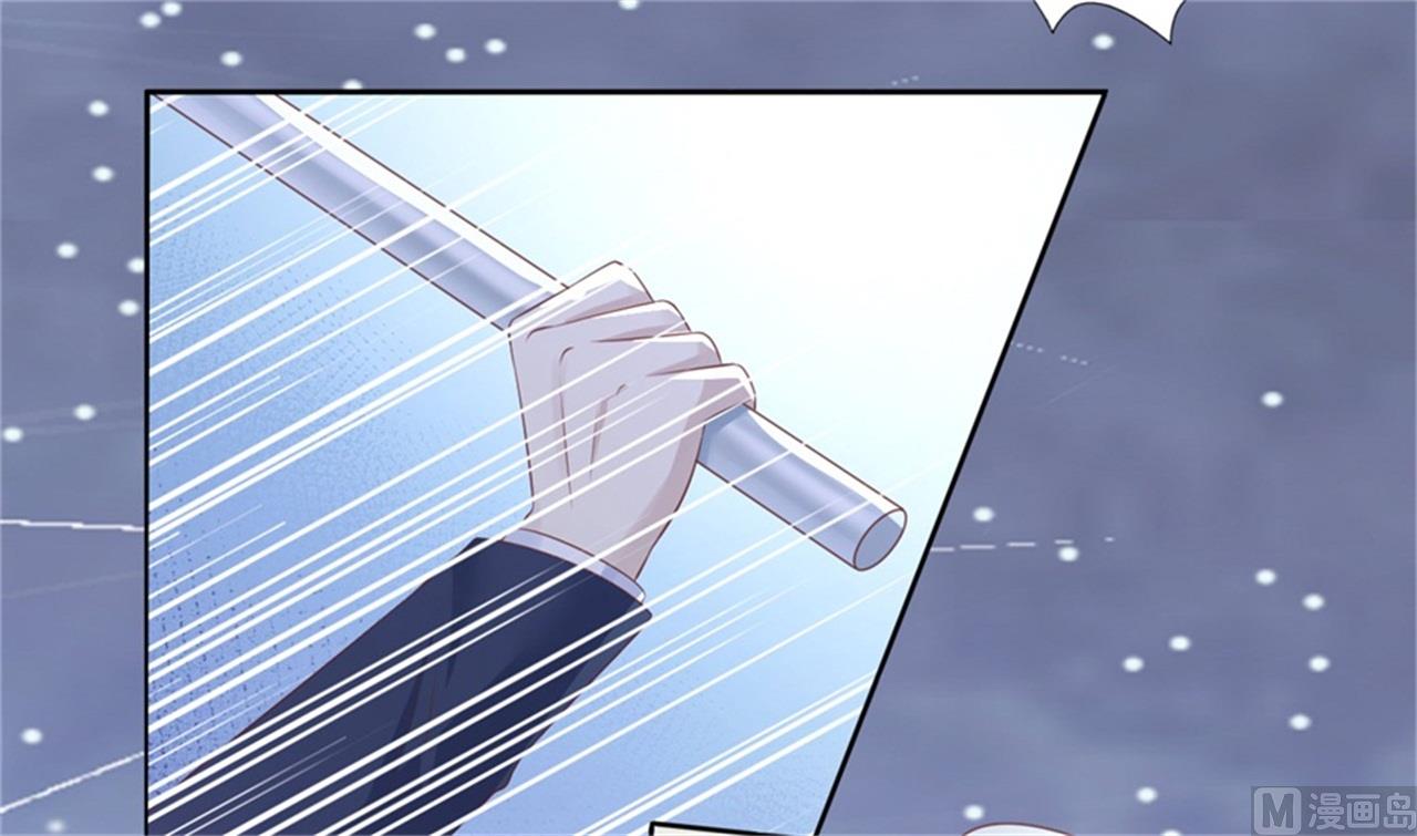 蜜桃恋人之烈爱知夏韩漫全集-第225话 营救无删减无遮挡章节图片 