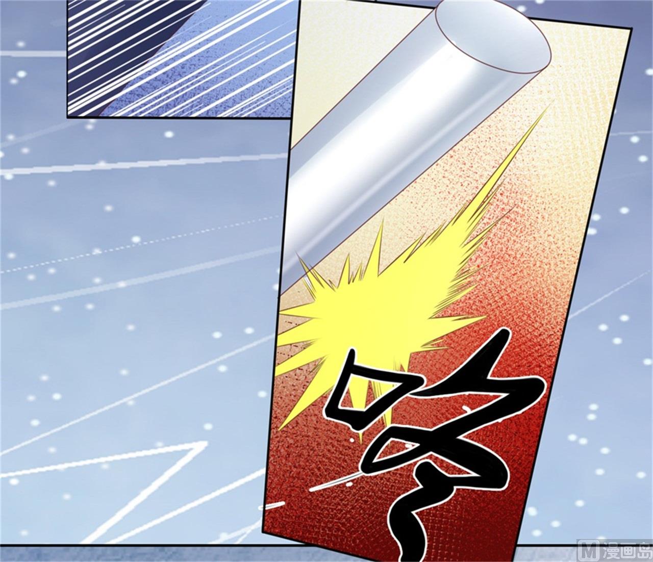 蜜桃恋人之烈爱知夏韩漫全集-第225话 营救无删减无遮挡章节图片 