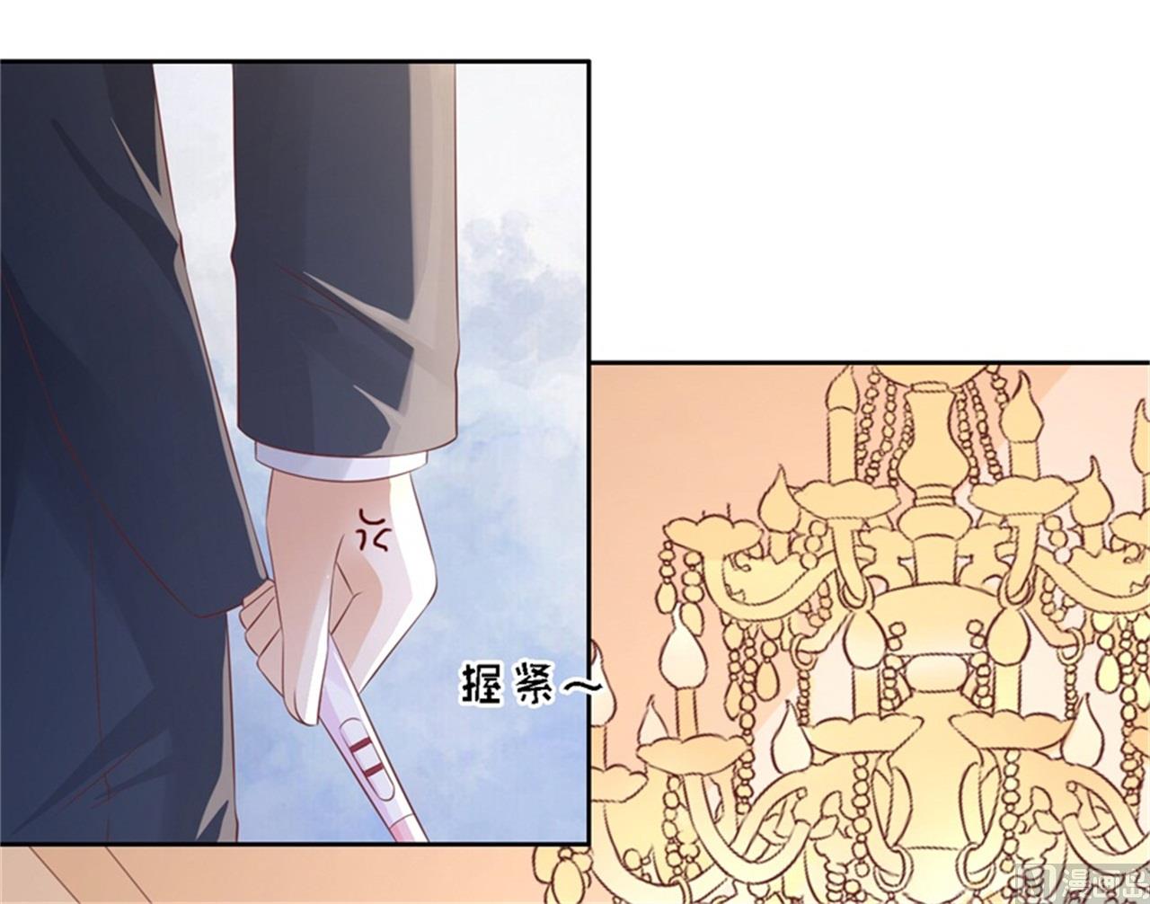 蜜桃恋人之烈爱知夏韩漫全集-第226话 落海无删减无遮挡章节图片 