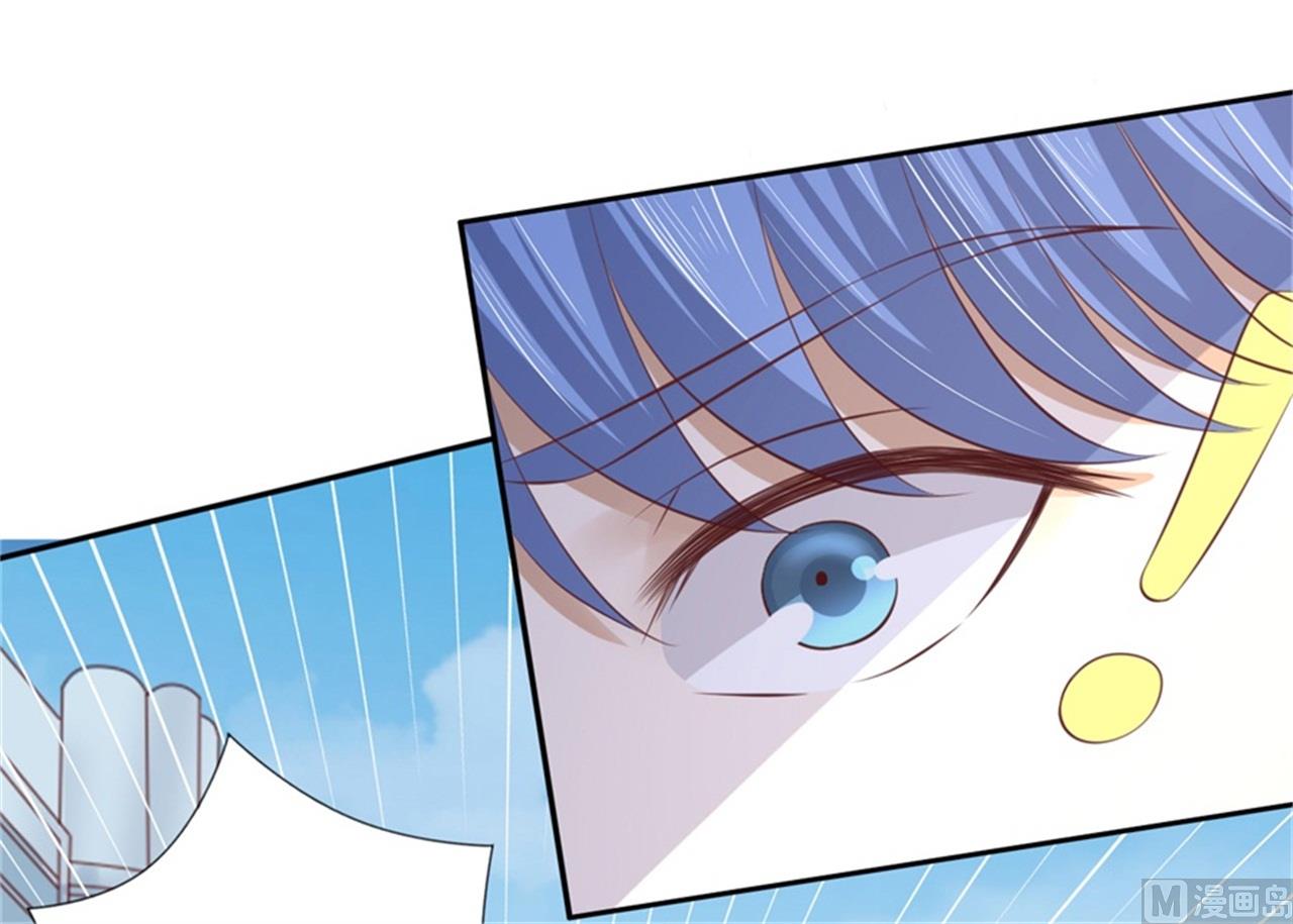 蜜桃恋人之烈爱知夏韩漫全集-第226话 落海无删减无遮挡章节图片 