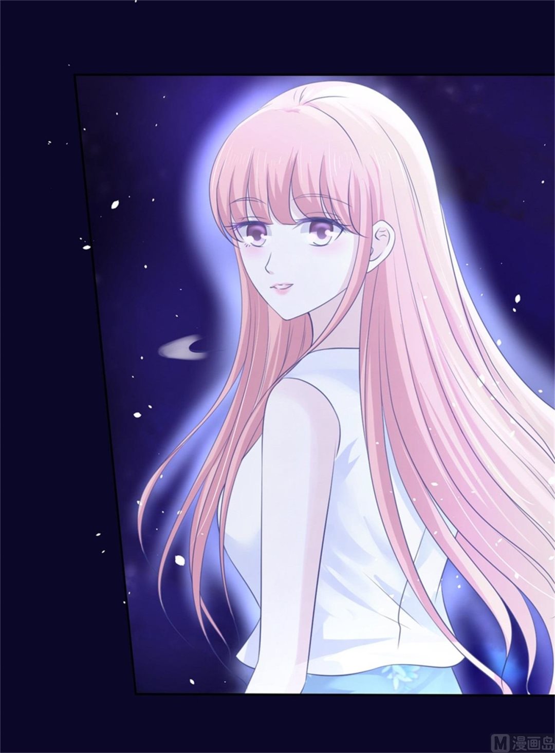 蜜桃恋人之烈爱知夏韩漫全集-第228话 道别无删减无遮挡章节图片 