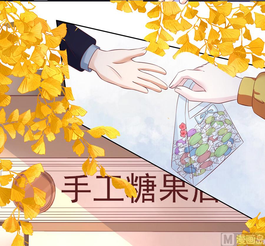 蜜桃恋人之烈爱知夏韩漫全集-第231话 熟悉无删减无遮挡章节图片 