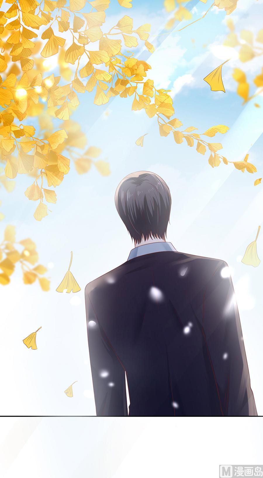 蜜桃恋人之烈爱知夏韩漫全集-第231话 熟悉无删减无遮挡章节图片 