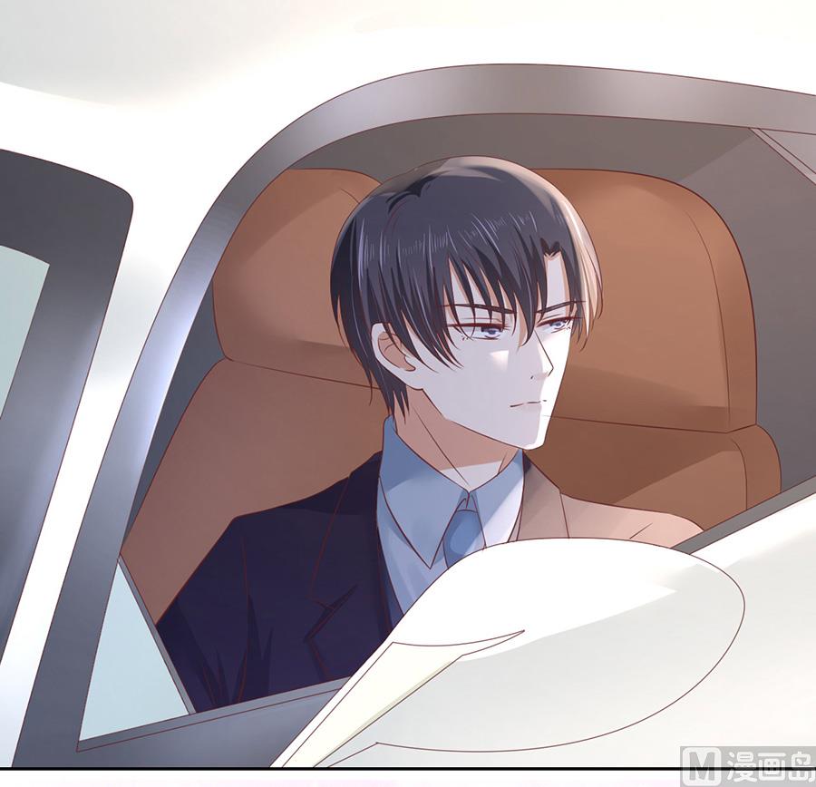 蜜桃恋人之烈爱知夏韩漫全集-第231话 熟悉无删减无遮挡章节图片 