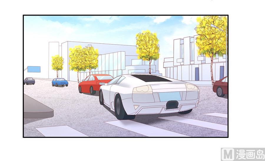 蜜桃恋人之烈爱知夏韩漫全集-第231话 熟悉无删减无遮挡章节图片 