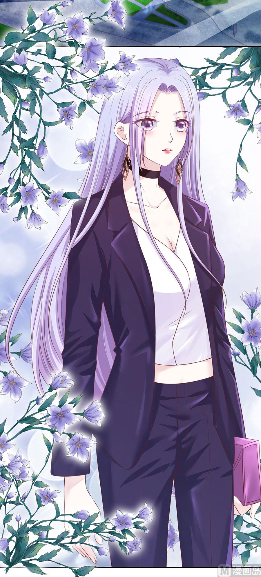 蜜桃恋人之烈爱知夏韩漫全集-第232话 约定无删减无遮挡章节图片 