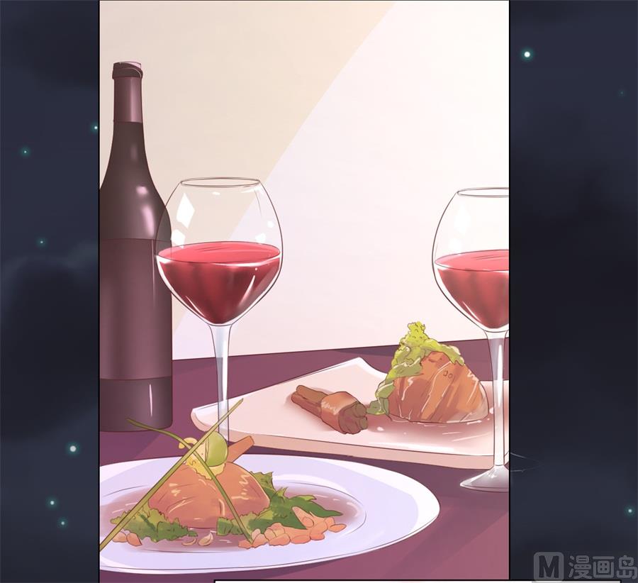蜜桃恋人之烈爱知夏韩漫全集-第234话 晚餐无删减无遮挡章节图片 