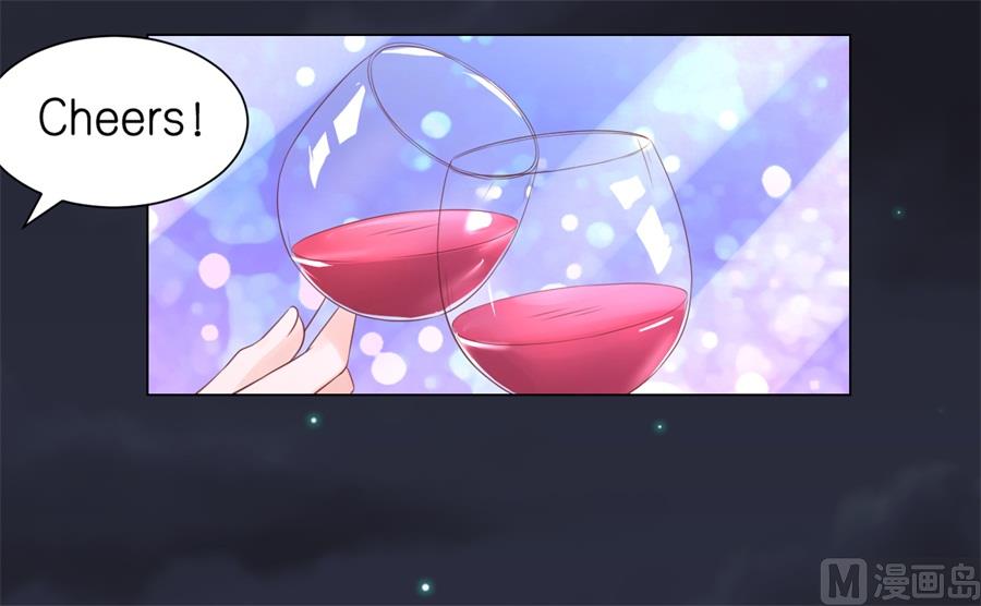 蜜桃恋人之烈爱知夏韩漫全集-第234话 晚餐无删减无遮挡章节图片 