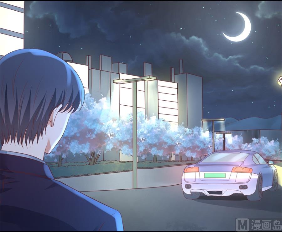 蜜桃恋人之烈爱知夏韩漫全集-第234话 晚餐无删减无遮挡章节图片 