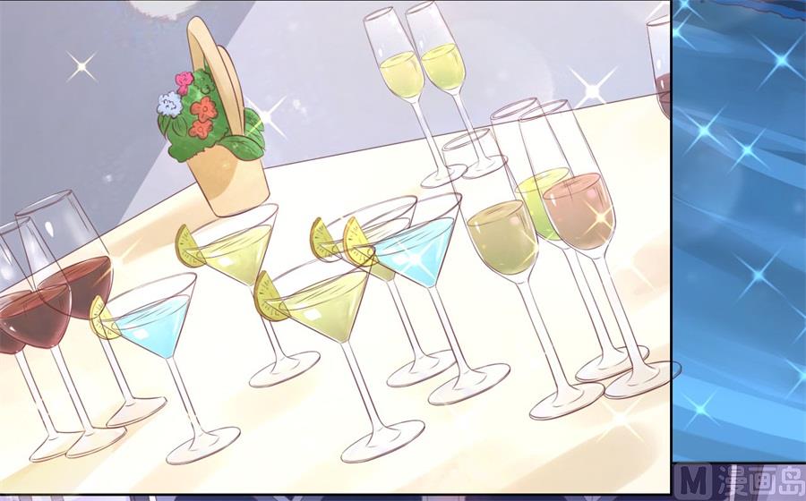蜜桃恋人之烈爱知夏韩漫全集-第235话 晚宴无删减无遮挡章节图片 