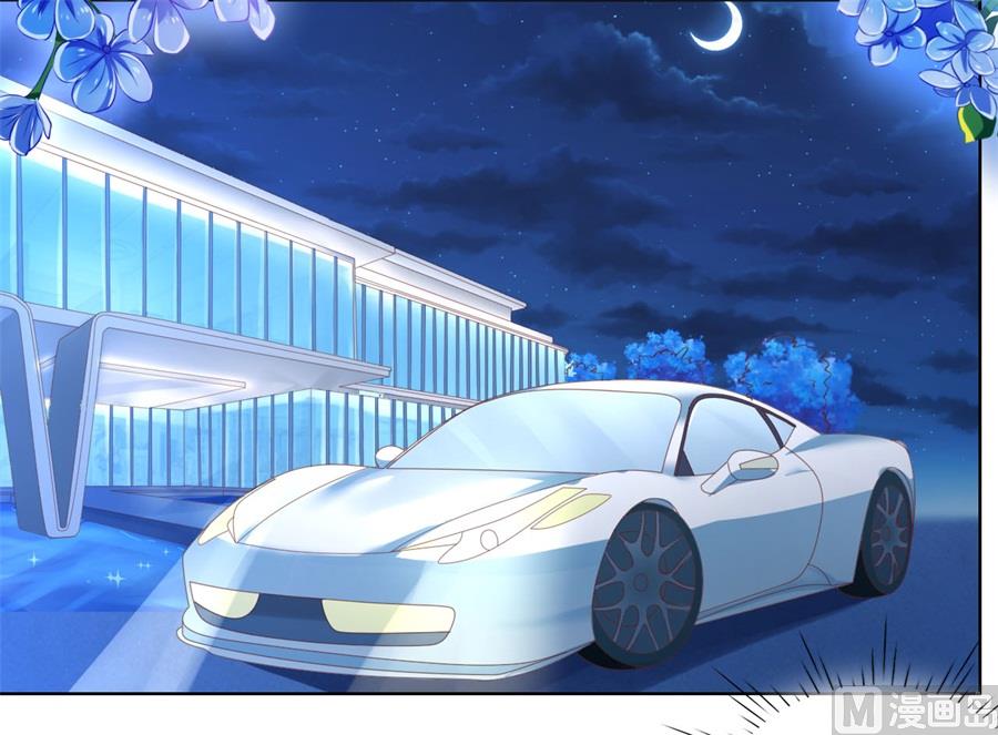 蜜桃恋人之烈爱知夏韩漫全集-第236话 你别走无删减无遮挡章节图片 
