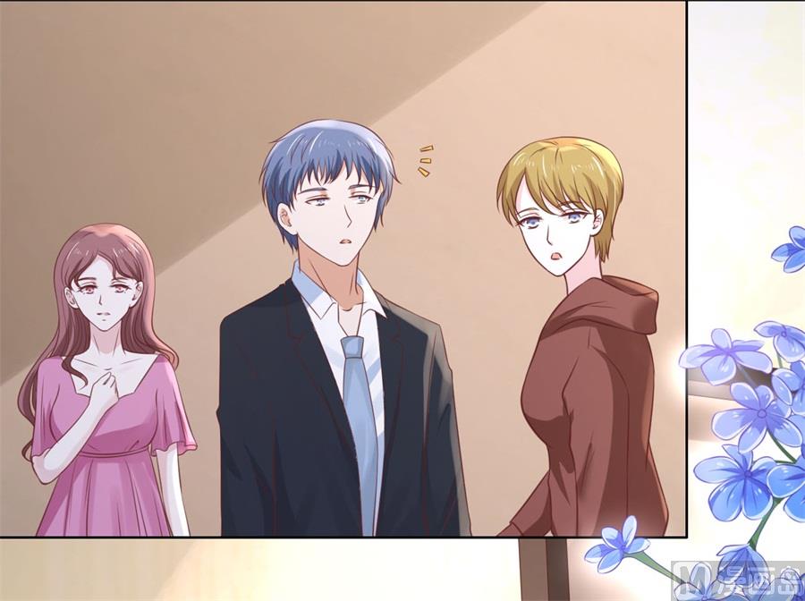 蜜桃恋人之烈爱知夏韩漫全集-第236话 你别走无删减无遮挡章节图片 